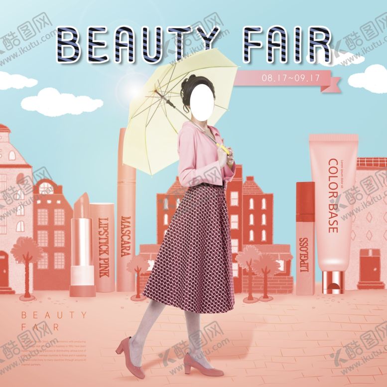 编号：26372409251815546121【酷图网】源文件下载-韩版美妆海报设计
