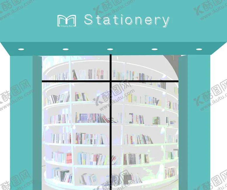 编号：33390706250518247328【酷图网】源文件下载-书店门头