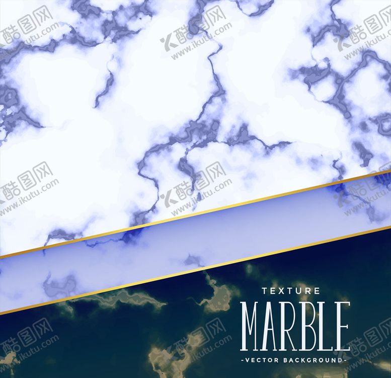 编号：52816609290946073360【酷图网】源文件下载-大理石纹背景