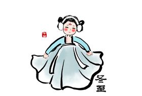 二十四节气汉服少女
