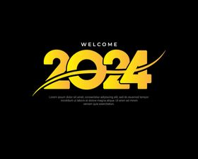 2024年字体