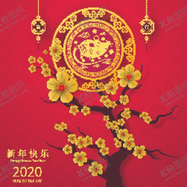 编号：94259707131132187798【酷图网】源文件下载-鼠年图片