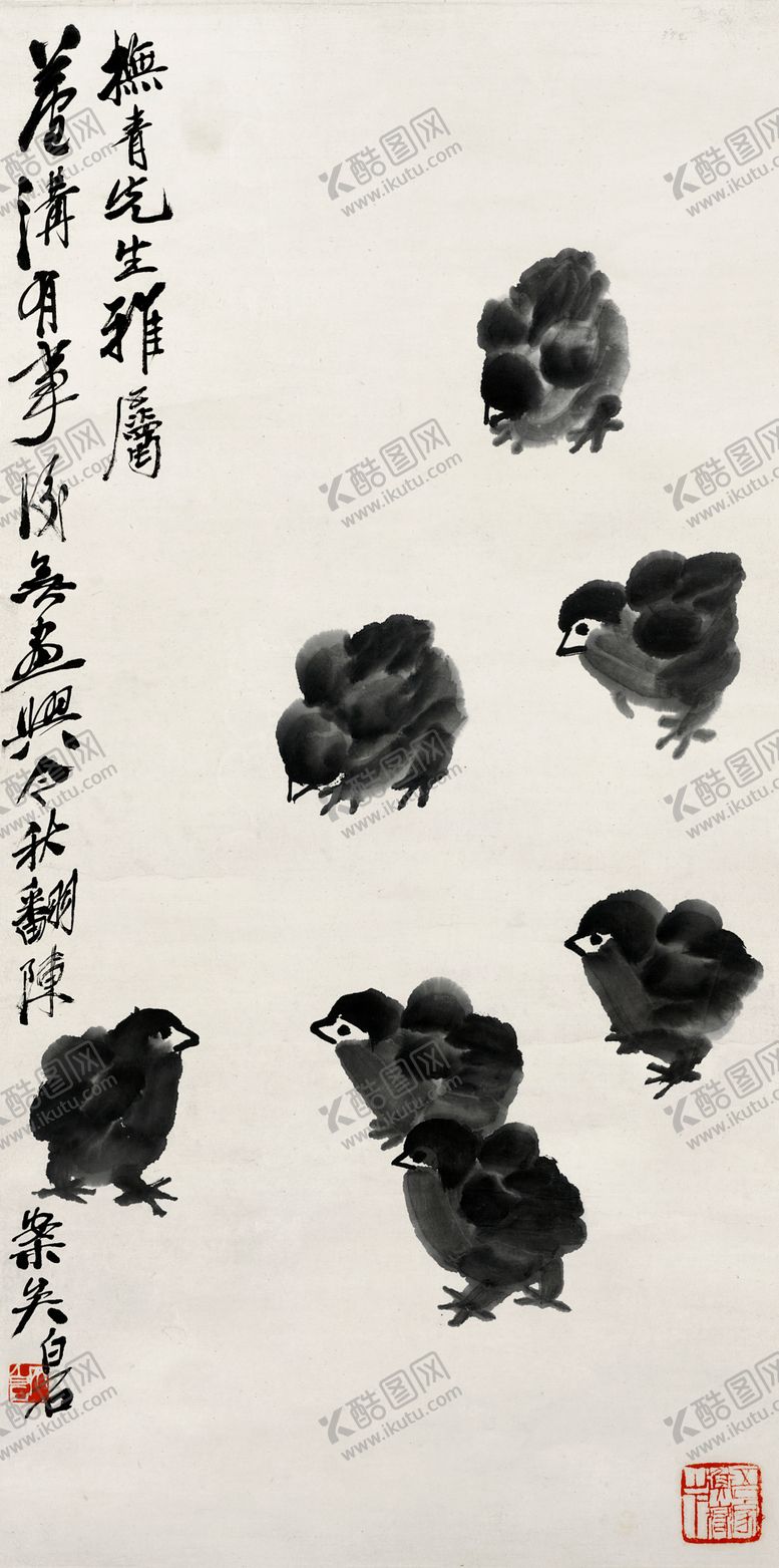 编号：60011901211311042032【酷图网】源文件下载-齐白石国画