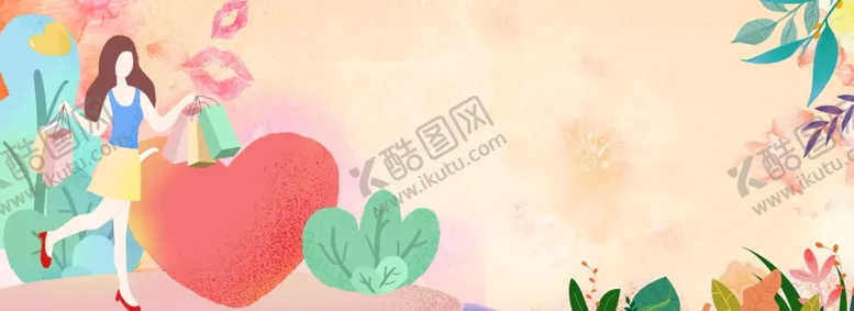 编号：18935004162342409131【酷图网】源文件下载-妇女节背景