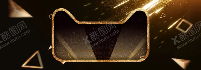 编号：45207902021833516360【酷图网】源文件下载-双十二海报背景  