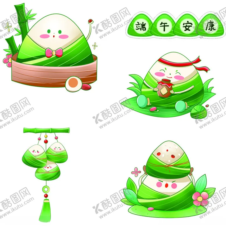 编号：47097902081119166926【酷图网】源文件下载-端午节展板卡通粽子