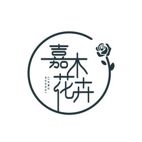 花卉logo