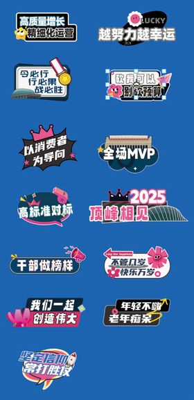 新加坡游学消费手举牌