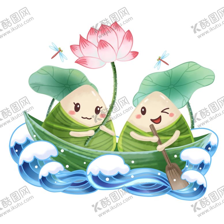 编号：22893801130907474831【酷图网】源文件下载-端午节粽子划船荷花卡通免扣素材
