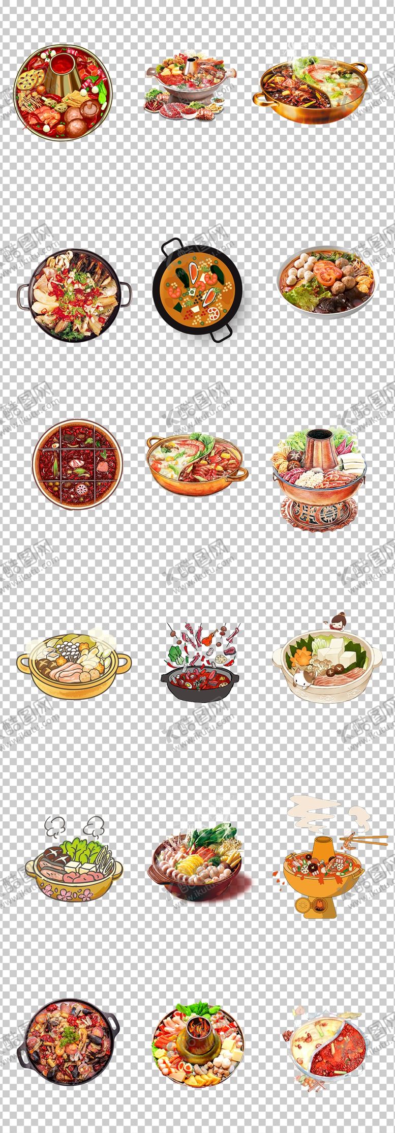 编号：41995010121936421462【酷图网】源文件下载-火锅卡通寿喜锅