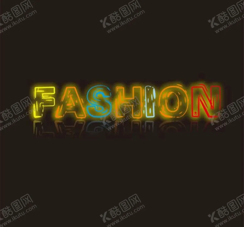 编号：38799511042356385947【酷图网】源文件下载-FASHION 英文发光字