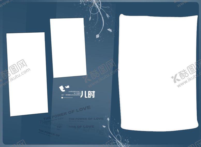 编号：37639807030004461438【酷图网】源文件下载-儿童宝宝生日照相册PSD模板