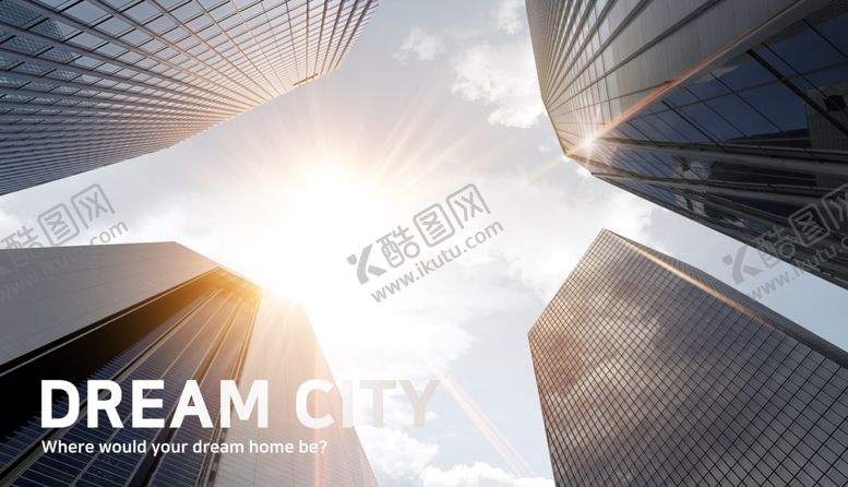 编号：39787309152203027247【酷图网】源文件下载-城市背景