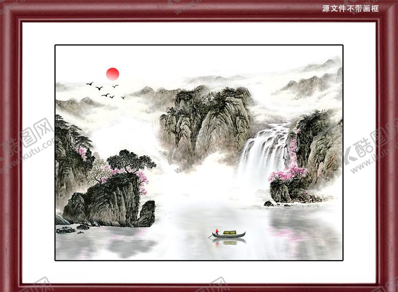 编号：40375903280644407429【酷图网】源文件下载-山水画