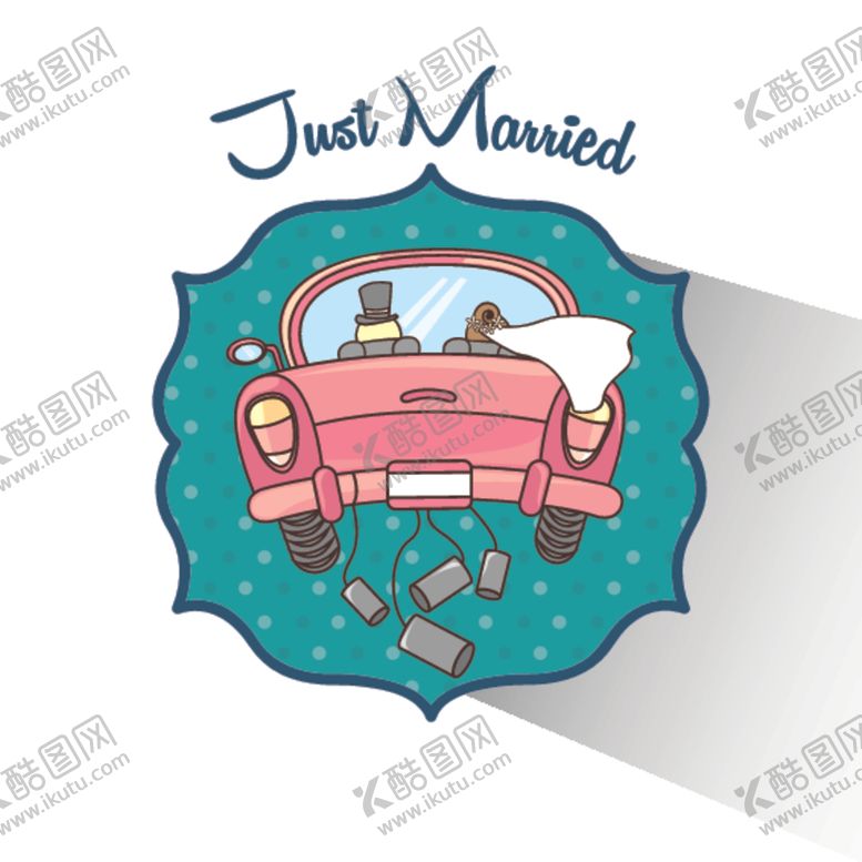 编号：56918410031453043805【酷图网】源文件下载-结婚素材情侣海报背景卡通手绘唯