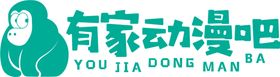 有家动漫吧LOGO