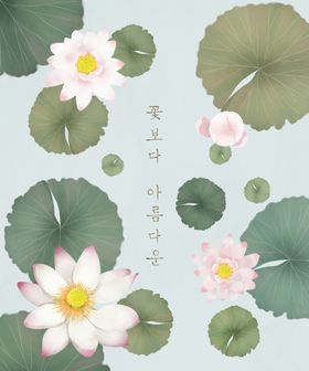 手绘花卉图片