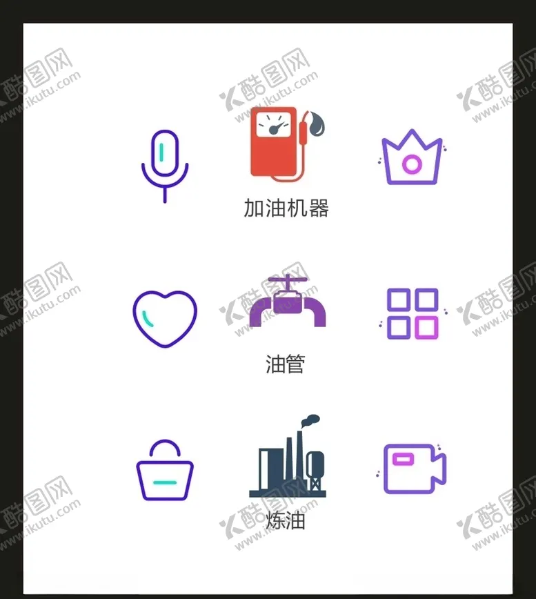 编号：79190306281522539153【酷图网】源文件下载-LOGO标识VI