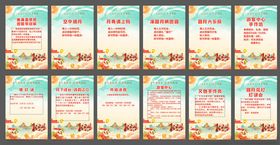 复古花卉卡片设计模板