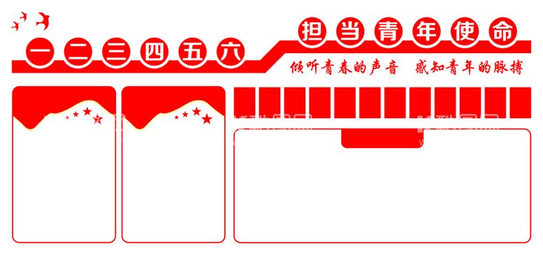 编号：81967409301811041324【酷图网】源文件下载-走廊文化