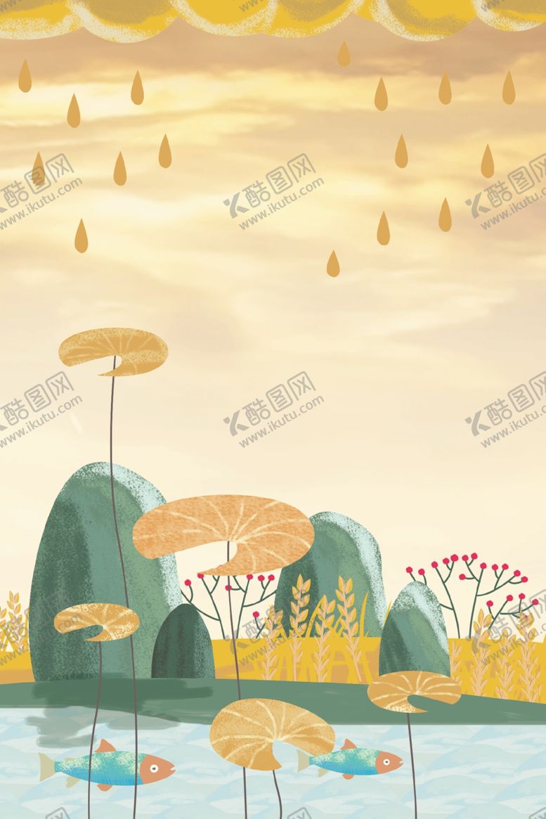 编号：18300709261737154445【酷图网】源文件下载-八月