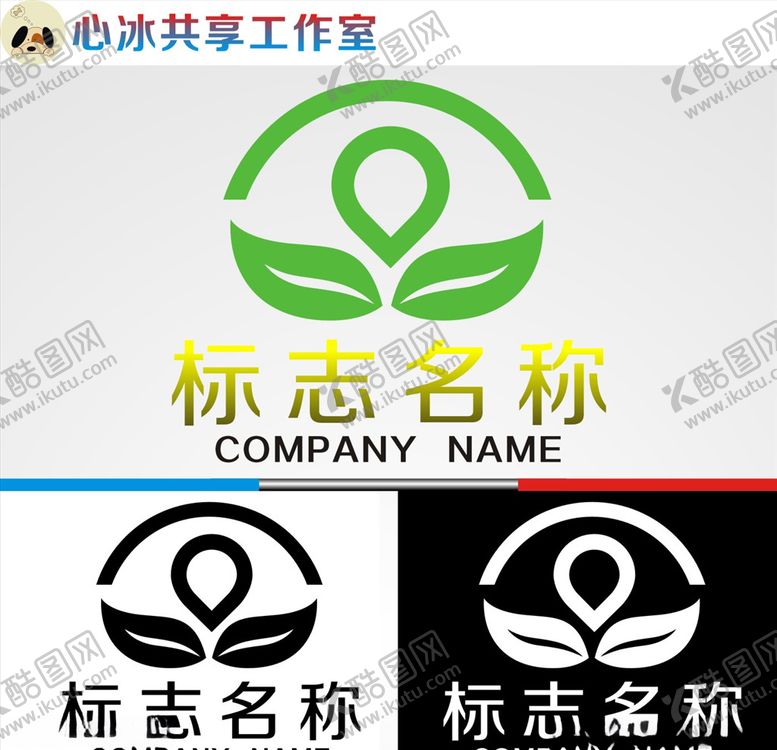 编号：43816709150626561639【酷图网】源文件下载-logo设计