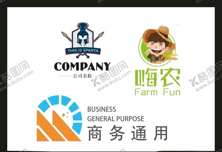 编号：78359710301945276438【酷图网】源文件下载-LOGO设计