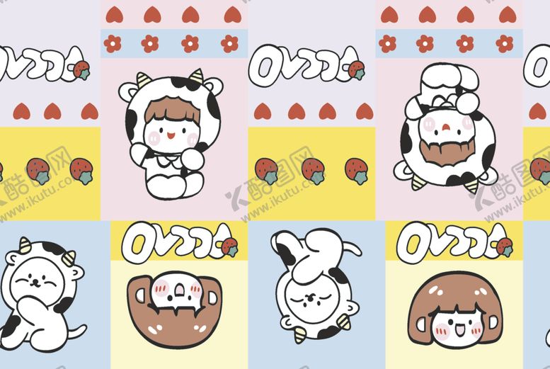 编号：70093001262232021285【酷图网】源文件下载-奶牛猫小孩