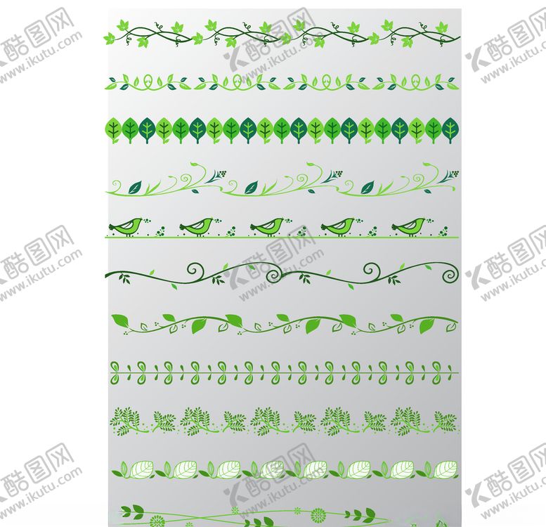 编号：17591510082306459713【酷图网】源文件下载-花枝矢量素材