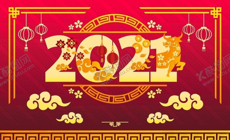 编号：76232405120041148808【酷图网】源文件下载-背景牛