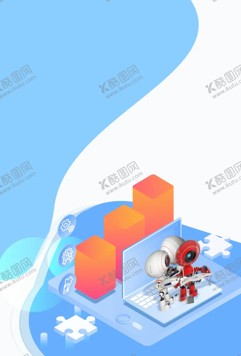 编号：57908507010446271956【酷图网】源文件下载-科技背景海报背景促销背景