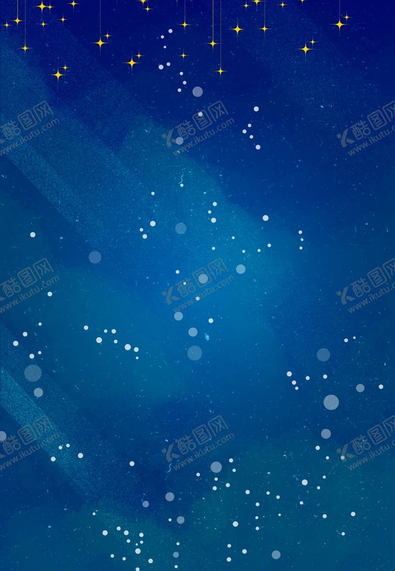 编号：93408910010101246671【酷图网】源文件下载-海报背景展板背景背景元素