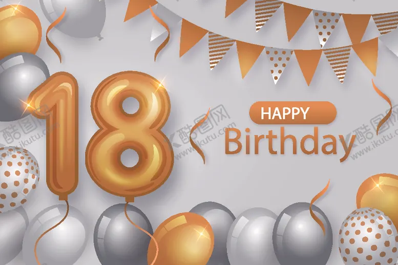 编号：38643304150935573073【酷图网】源文件下载-生日背景生日派对生日气球