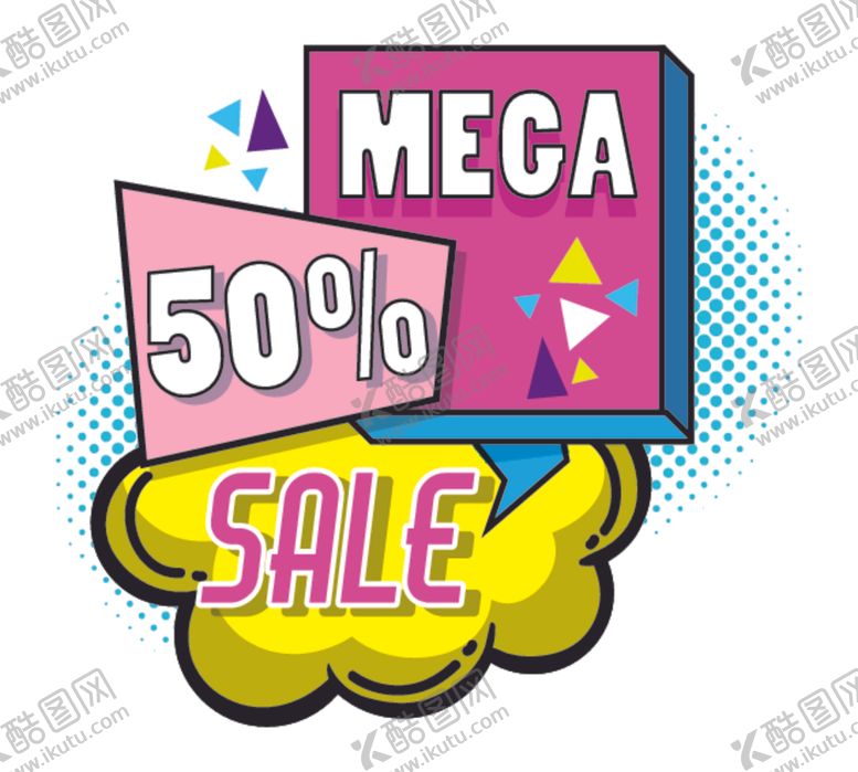 编号：90560509190215463351【酷图网】源文件下载-促销标签