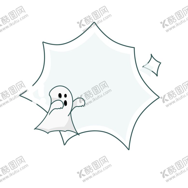 编号：88745002240943088443【酷图网】源文件下载-万圣节边框