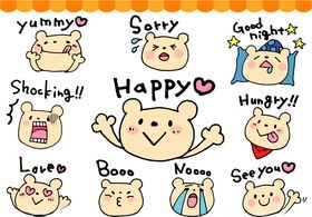 可爱卡通表情图案集合