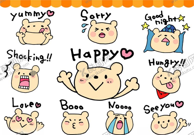 编号：50192511191304476797【酷图网】源文件下载-可爱卡通表情图案集合