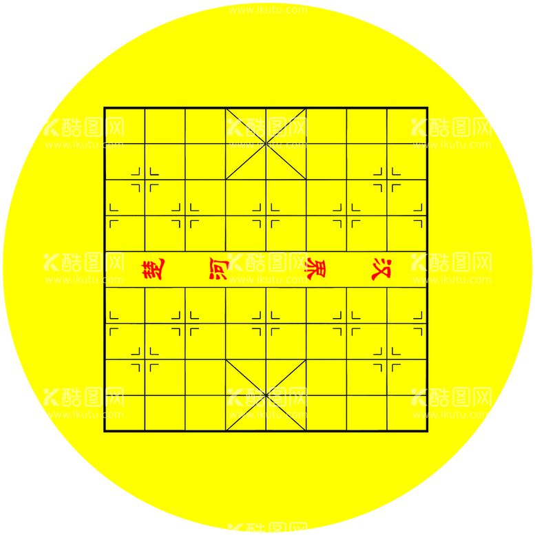 编号：67872211201921262178【酷图网】源文件下载-旗盘