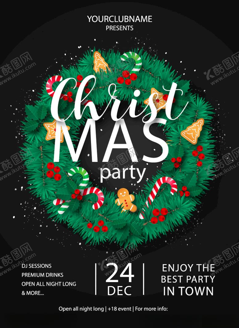 编号：90817209192217239571【酷图网】源文件下载-圣诞节海报