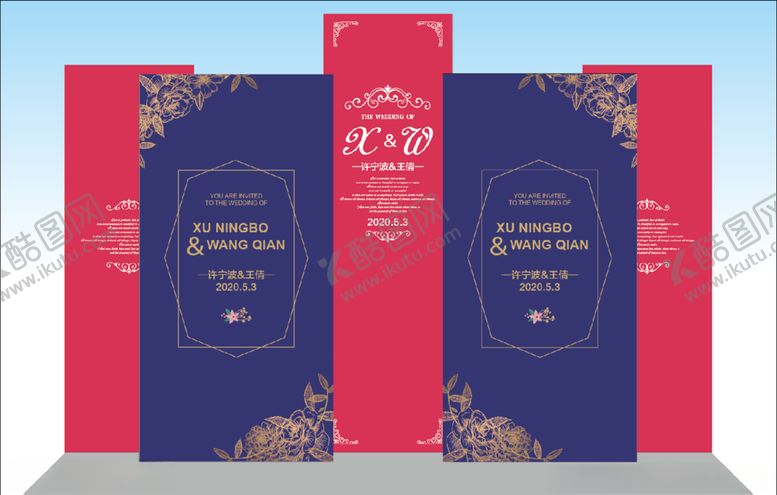 编号：45729409290253354215【酷图网】源文件下载-婚礼背景