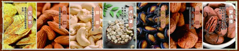 编号：93105406261552153466【酷图网】源文件下载-水果店写真