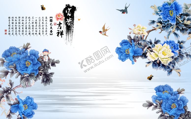 编号：47836409161335536578【酷图网】源文件下载-花鸟背景墙