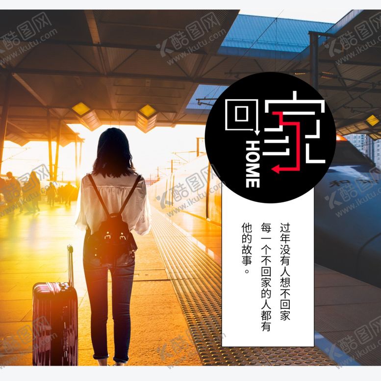 编号：35378004220735555327【酷图网】源文件下载-手机壁纸