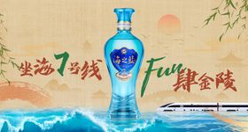 金陵烤鸭