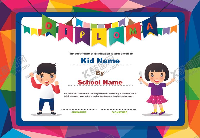 编号：94181909110610243424【酷图网】源文件下载-儿童奖状