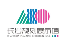 长沙规划展示馆LOGO标志