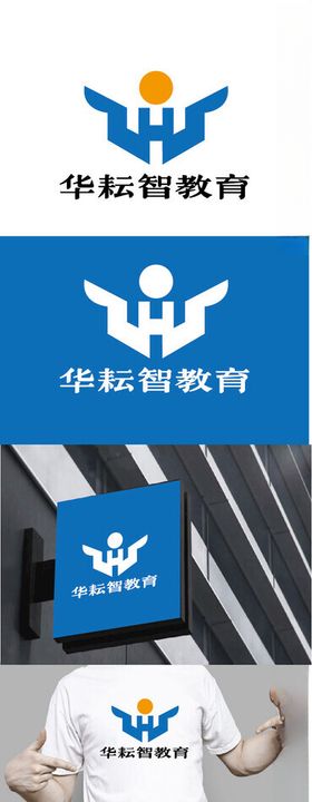 教育标识设计书本太阳字母