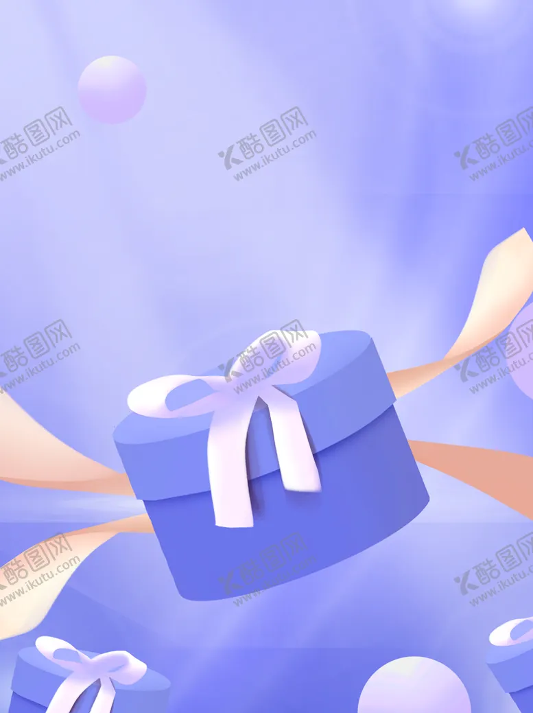 编号：05413610030028103495【酷图网】源文件下载-礼物背景