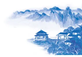 水墨山水素材