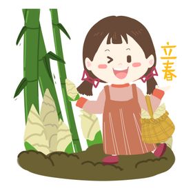 二十四节气24节气立春